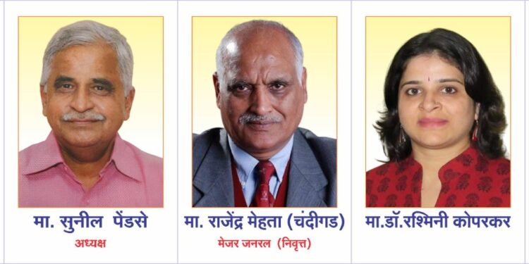 जनता बँक कर्मचारी सांस्कृतिक मंडळाची बौद्धिक व्याख्यानमाला ३ सप्टेंबरपासून…