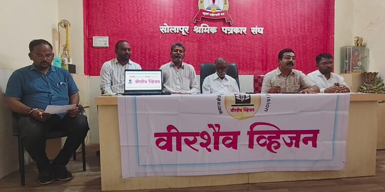 फक्त एक मिस कॉल द्याडीजेमुक्त सोलापूरसाठी…