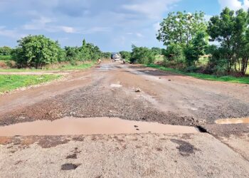 उत्तर सोलापूर तालुक्यात रस्त्यांचे सीमांकन करण्यासाठी कार्यवाहीचे वेळापत्रक जाहीर..