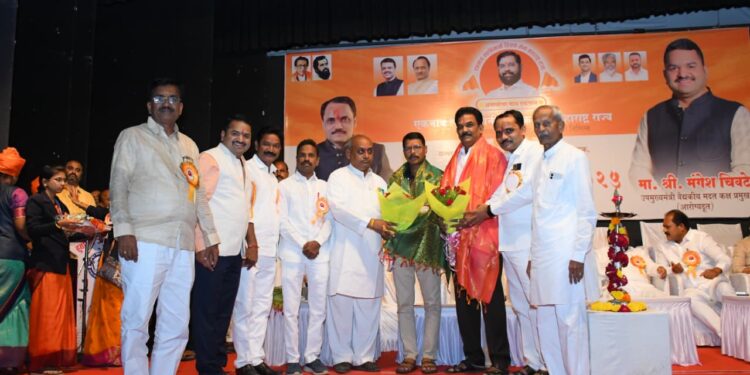 राज्यात लवकरच शिक्षक पदवीधरच्या निवडणुका..