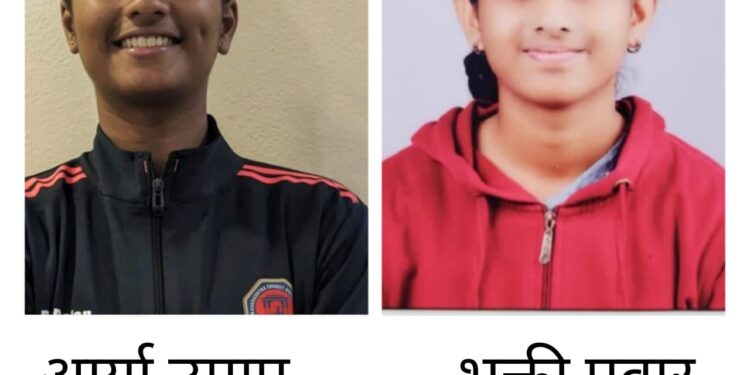 महाराष्ट्र महिला संभाव्य संघात आर्या उमाप आणि भक्ती पवार यांची निवड