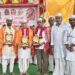वारकरी प्रतिष्ठान आयोजित कार्यक्रमा मध्ये पुरस्कार वितरण संपन्न