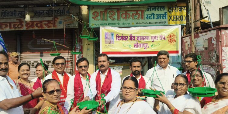 दि.जैन जागरणच्या वतीने पक्ष्यांना पाणी पिण्यासाठी कंटेनर वाटप व समाजातील गरजू विद्यार्थिनीला शिक्षणासाठी आर्थिक मदत