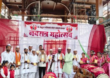 हरिपाठाच्या पुस्तकाचे प्रकाशन व १०० महिलांचा हरिपाठ