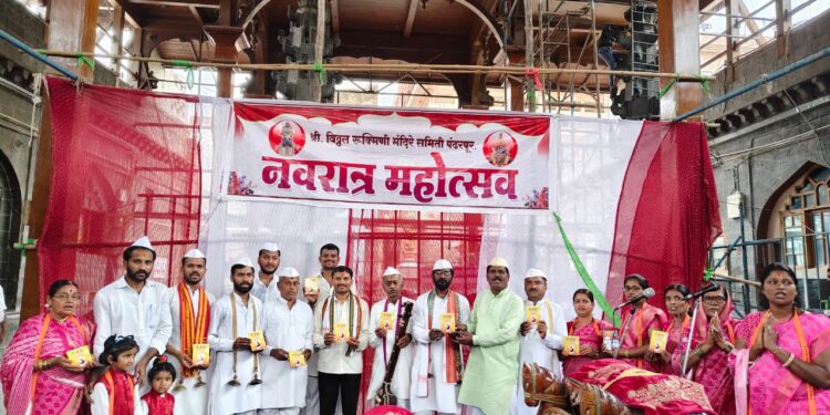 हरिपाठाच्या पुस्तकाचे प्रकाशन व १०० महिलांचा हरिपाठ