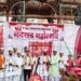 हरिपाठाच्या पुस्तकाचे प्रकाशन व १०० महिलांचा हरिपाठ