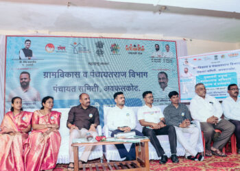 मुख्यमंत्री समृद्ध पंचायतराज अभियान ग्रामसभा जिल्ह्यात उत्साहात संपन्न…