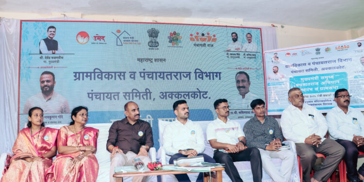 मुख्यमंत्री समृद्ध पंचायतराज अभियान ग्रामसभा जिल्ह्यात उत्साहात संपन्न…