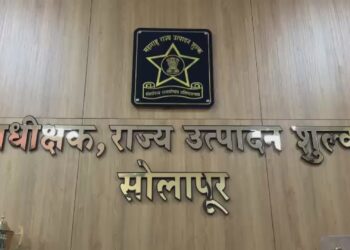 राज्य उत्पादन शुल्क विभागाच्या कारवाईत ३ वाहनांसह १६.२१ लाखांचा मुद्देमाल जप्त…