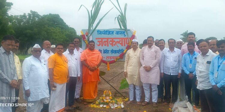 जनकल्याण मल्टीस्टेटच्या तडवळ येथील शाखेच्या नियोजित वास्तूचे भूमिपूजन..