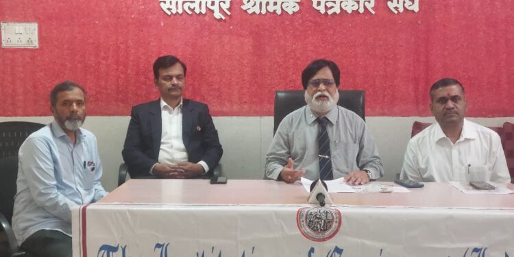 आयईआय सोलापूर केंद्रातर्फ अभियंता दिन आणि विशेष पुरस्कार सोहळ्याचे आयोजन…