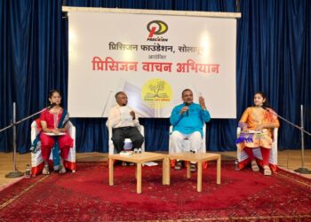 सोलापुरातील ‘शिल्पकारां’वर रोचक संवाद