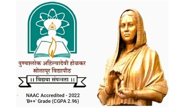 पुण्यश्लोक अहिल्यादेवी होळकर सोलापूर विद्यापीठाचा गुरुवारी 21 वा दीक्षांत समारंभ…