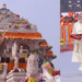 अयोध्येतील राम मंदिरावर पंतप्रधान नरेंद्र मोदी फडकवणार धर्मध्वाज