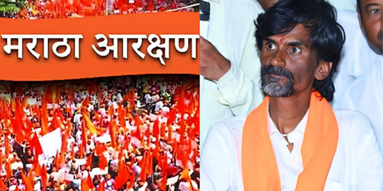 मराठा समाजाला दिलासा ; 2 सप्टेंबरचा जीआर रद्द होणार नाही; हायकोर्टाने हैदराबाद गॅझेटियरसंदर्भातील याचिका फेटाळल्या