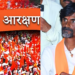 मराठा समाजाला दिलासा ; 2 सप्टेंबरचा जीआर रद्द होणार नाही; हायकोर्टाने हैदराबाद गॅझेटियरसंदर्भातील याचिका फेटाळल्या