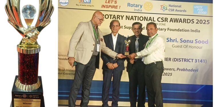 बालाजी अमाईन्स लिमिटेडला ‘रोटरी इंडिया नॅशनल CSR अवॉर्ड ’ – आरोग्य क्षेत्रातील उत्कृष्ट कार्याबद्दल गौरव