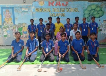राज मेमोरियल इंग्लिश स्कूल ला नेहरू हॉकी स्पर्धेत उपविजेतेपद…