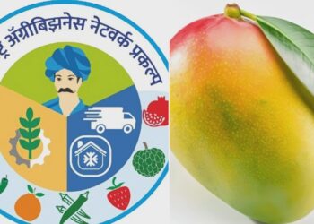 शुक्रवारी “आंबा- उत्तम कृषि पध्दती” (GAP) बाबत प्रशिक्षण कार्यक्रम..