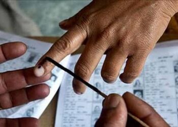 पदवीधर व शिक्षक मतदार नोंदणीसाठी 16 ऑक्टोबर रोजी विभागीय आयुक्तांची VC बैठक