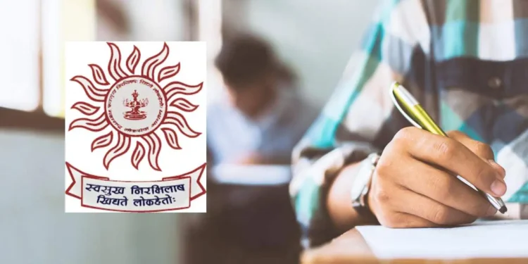 सैनिक कल्याण विभागात लिपिक टंकलेखक (गट-क) पदांची सरळसेवा भरती
