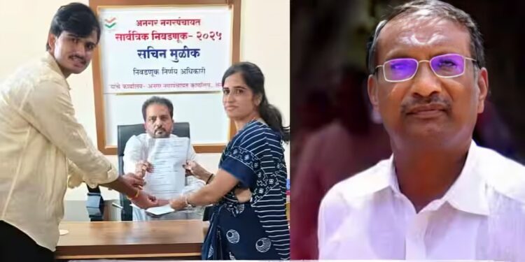 अनगरच्या थिटेंना 100% सहकार्य केले, पण त्यांची चूक त्यांना नडली;निवडणूक निर्णय अधिकाऱ्यांचे स्पष्टीकरण..