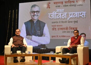 डॉक्टर व्हायचं होतं पण झालो वकील – पद्मश्री अ‍ॅड. उज्वल निकम