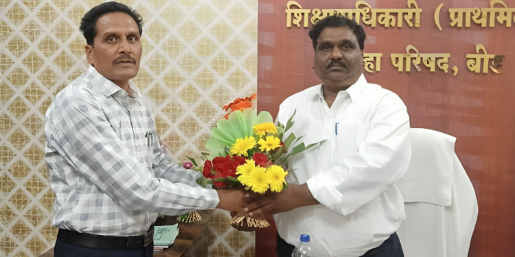 बीड आणि लातूर येथील शिक्षणाधिकारी निलंबित