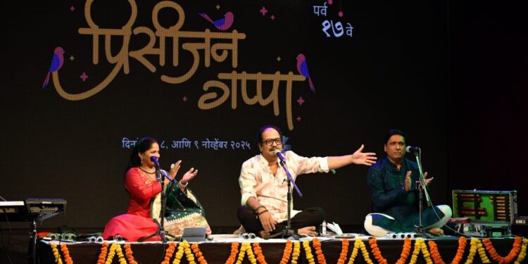 अपूर्वाई”ने सजली प्रिसिजन गप्पांची संध्याकाळ!