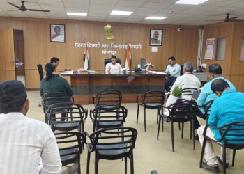 महाराष्ट्र शिक्षक पात्रता परीक्षा (MAHA TET) 2025 पारदर्शक पद्धतीने पार पाडा – जिल्हाधिकारी