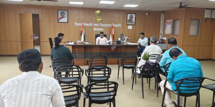 महाराष्ट्र शिक्षक पात्रता परीक्षा (MAHA TET) 2025 पारदर्शक पद्धतीने पार पाडा – जिल्हाधिकारी