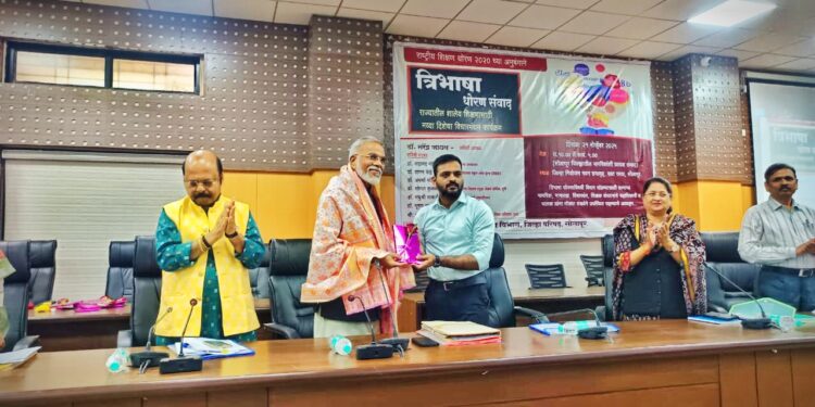 सोलापुरात त्रिभाषा धोरण समितीचा जनसंवाद…