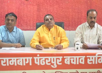 पंढरपुरातील श्रीरामबाग मंदिर ट्रस्टची जागा काही सदस्यांनी केला विरोध…