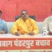पंढरपुरातील श्रीरामबाग मंदिर ट्रस्टची जागा काही सदस्यांनी केला विरोध…