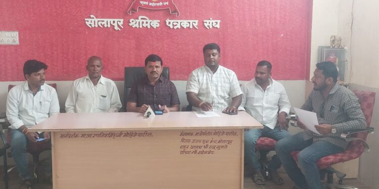 बोरामणी येथे “आमदार केसरी 2025” या भव्य मैदानी कुस्तीचे आयोजन…