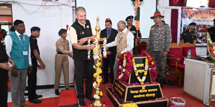 बॉम्बे इजिनिअर्स ग्रुप पुणे यांच्यावतीने सेवानिवृत्त झालेले अधिकारी व माजी सैनिकांसाठी सोलापूर येथे मेळावा संपत्र…