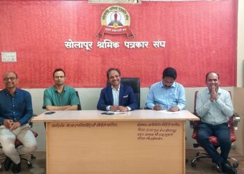 गुंडेटी फाउंडेशनच्या वतीने लहान मुलांचे मूत्ररोग शिबिराचे आयोजन…