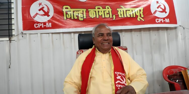सोलापुरातील दहा हजार महिला कामगार मंत्रालयावर धडकणार,आडम मास्तरांची घोषणा
