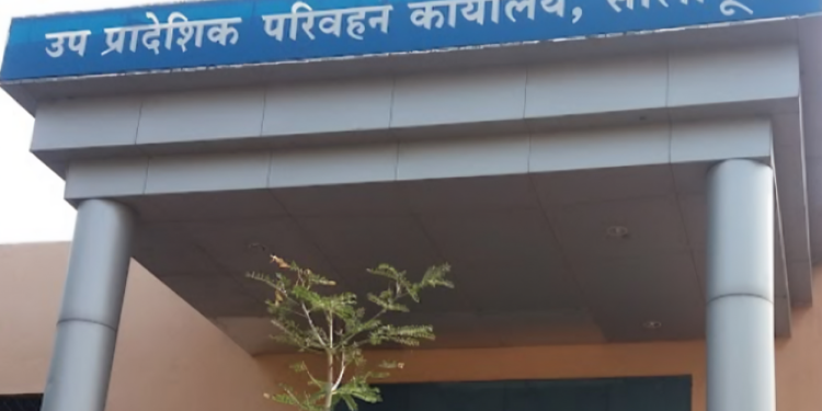 प्रादेशिक परिवहन सोलापूर या कार्यालयात लवकरच दुचाकी वाहनांसाठी नवीन मालिका सुरु