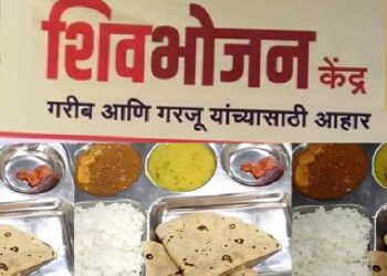 सोलापुरातील शिवभोजन केंद्राचा कारभार संशयास्पद…