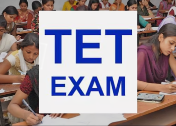 टीईटी पेपरफुटीच्या वृत्ताचे परीक्षा परिषदेकडून खंडन