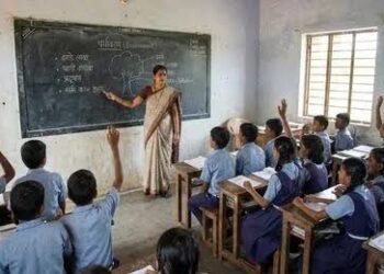 गेल्या वर्षीची शिक्षक समायोजन प्रक्रिया रद्द