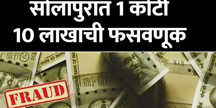 आधी महापालिका नंतर झेडपी ! ..मंगळवारी निवडणुकीची घोषणा ?