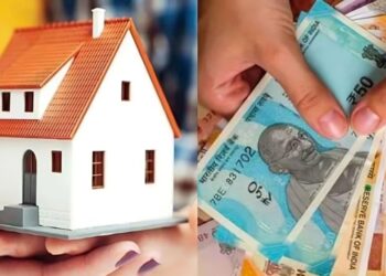 आनंदाची बातमी! रिझर्व्ह बँकेने रेपो रेट घटवला, गृहकर्जाचा EMI कमी होणार….