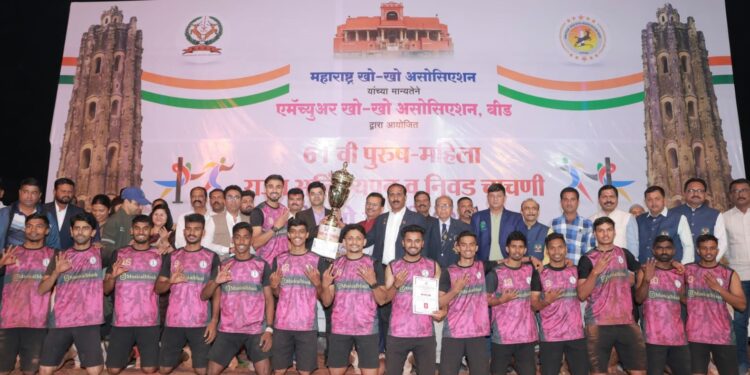 ६१ वी पुरुष–महिला राज्य अजिंक्यपद खो-खो स्पर्धा ; महिलांमध्ये धाराशिव तर पुरुषांमध्ये पुणे अजिंक्य