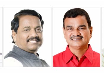 ६१ वी पुरुष–महिला राज्य अजिंक्यपद खो-खो स्पर्धा ; महिलांमध्ये धाराशिव तर पुरुषांमध्ये पुणे अजिंक्य