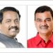 ६१ वी पुरुष–महिला राज्य अजिंक्यपद खो-खो स्पर्धा ; महिलांमध्ये धाराशिव तर पुरुषांमध्ये पुणे अजिंक्य