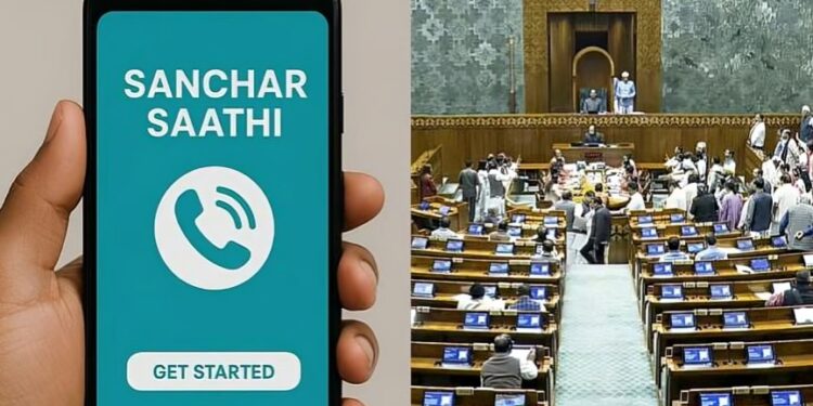 केंद्राचा ‘संचार’ नकोच…
