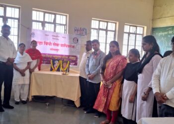 आंतरराष्ट्रीय दिव्यांग दिनानिमित्त जिल्हा विधी सेवा प्राधिकरणा तर्फे कायदेविषयक जनजागृती शिबिर संपन्न