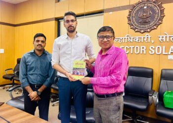 सर्वाशी समन्वय ठेवून प्रामाणिकपणे काम करा-जिल्हाधिकारी कुमार आशिर्वाद